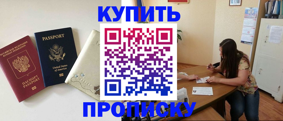 форма 3 в Ленске